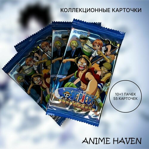 Коллекционные карточки аниме Ван Пис / One Piece/ Большой Куш коллекционные карточки one piece 2 шт