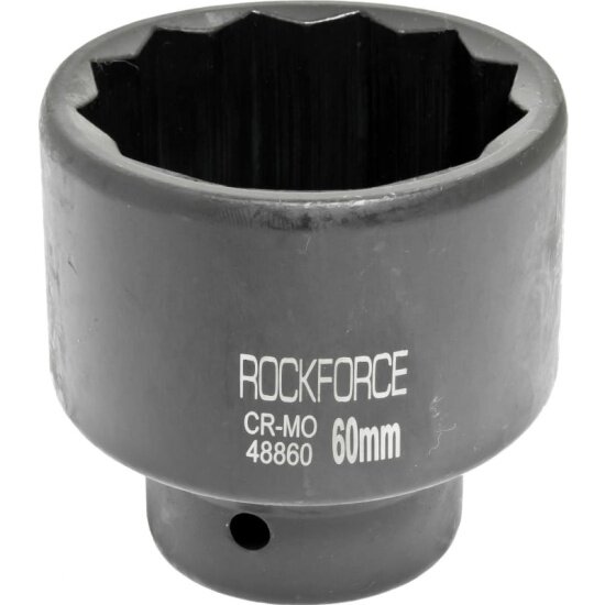 Головка RockForce - фото №1