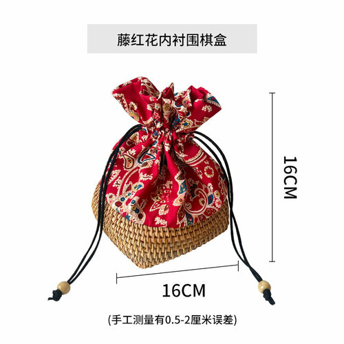 Плетеный из ротанга ящик для мелочей цвет Rattan safflower lined 13 см 989₽