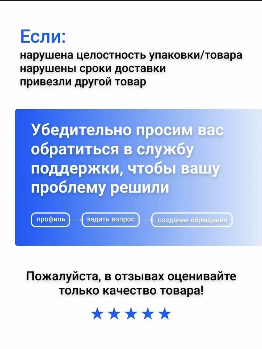 Нож-скальпель канцелярский, металлический корпус черного цвета, 5 лезвий в комплекте