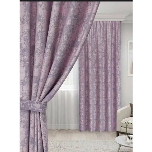 Шторы Мрамор