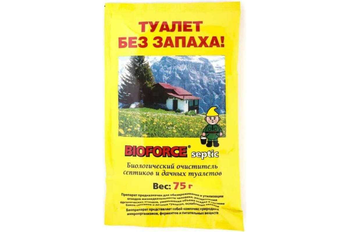 BIOFORCE Septic 75г комплект 3шт. для септиков и дачных туалетов BD-053