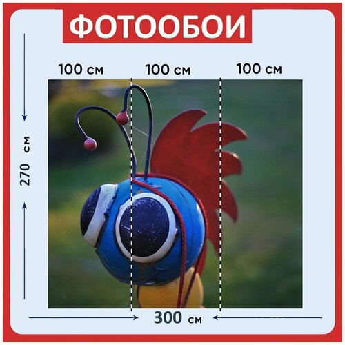 Фотообои Фигура воспоминания синий 300x270 см флизелиновыена стену 3960₽
