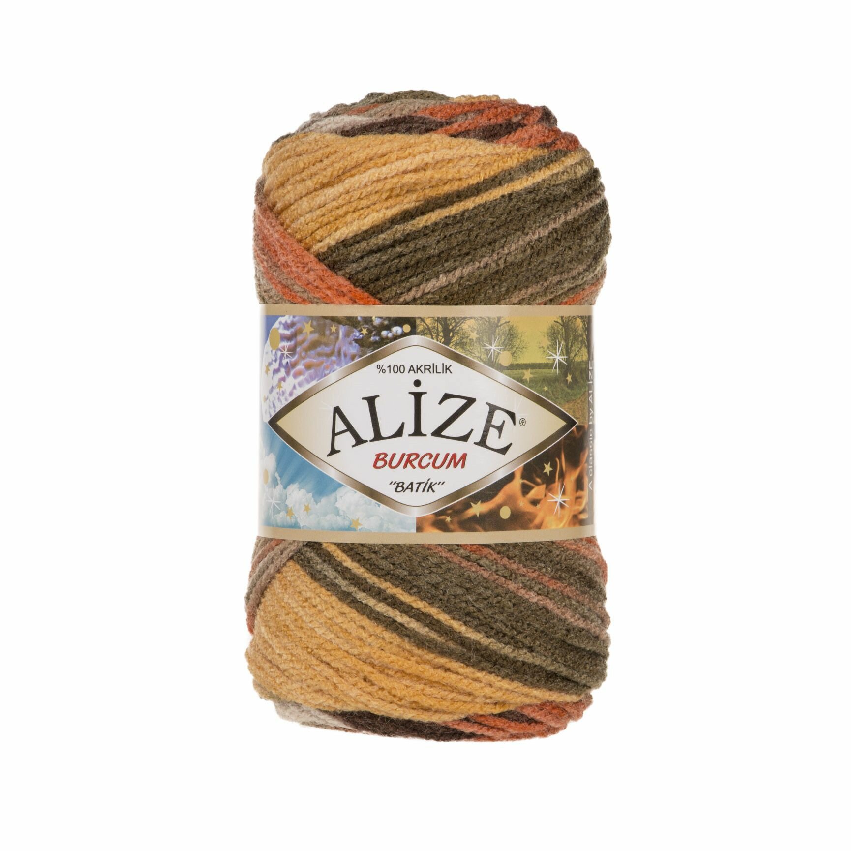 Пряжа ALIZE "Burcum Batik" (5 мотков*100гр.) 6060