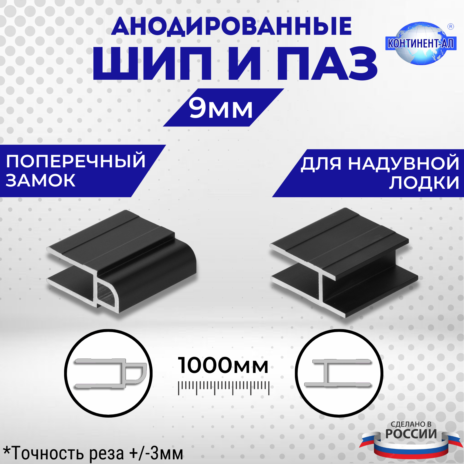 фото Замок Шип и Паз