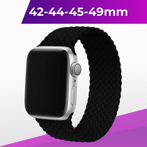 Плетеный ремешок для умных смарт часов Apple Watch 42-44-45-49 mm, 1-9, SE, Ultra / Тканевый монобраслет на часы Эпл Вотч 1-9, СЕ, Ультра / 155 мм / Черный