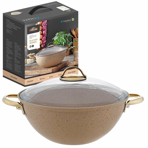 Казан STONELAND SLK-0626DC 3797₽