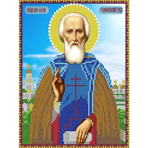 Алмазная мозаика икона 28х35 см 1187₽