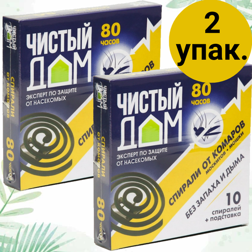 Спираль Чистый дом для защиты от комаров без запаха, 100 г, 10 шт.