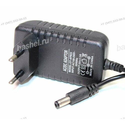 Блок питания Орбита OT-APB23 5V 1500мA стаб штекер 5525 Орбита электротовар 986₽