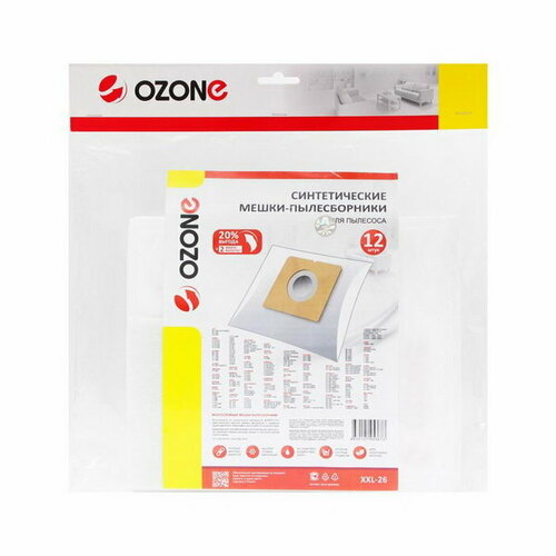 Мешок-пылесборник XXL-26 синтетические для пылесоса 12 шт 2 микрофильтра 765₽