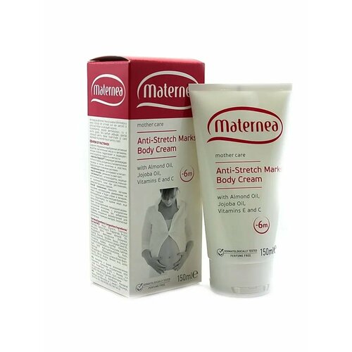 Крем Матернеа (Maternea) для тела от растяжек туба 150 мл
