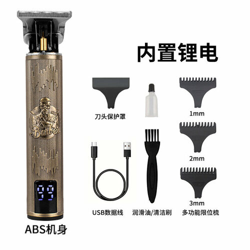 Электрическая машинка для стрижки волос T9 модель F3 Devil Barber с ЖК-дисплеем 64300₽