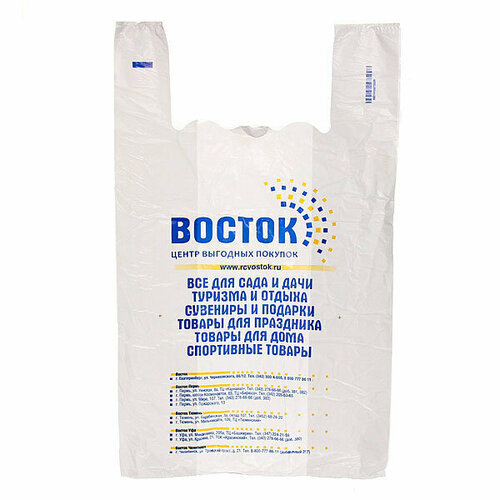 Пакет майка РЦ Восток 420260660 135₽