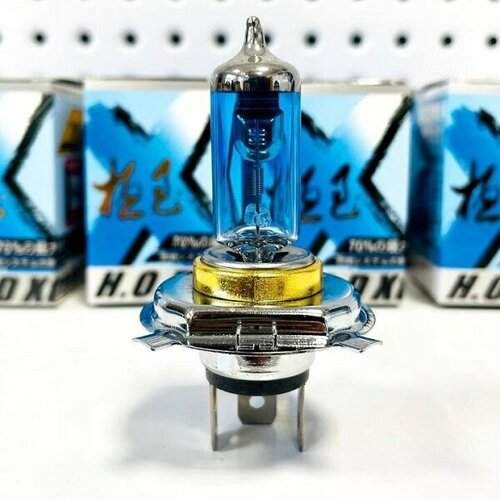 Галогеновые лампы Xtreme H4 12V HOD XTREME Галогеновая лампочка MELIGHT H4 12V 6055W SW 490₽