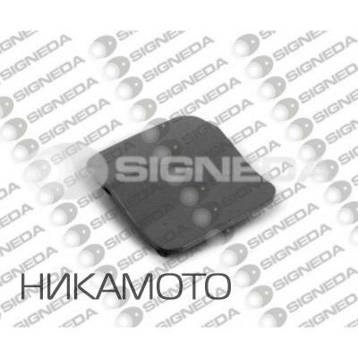 SIGNEDA PBZ99042CA Заглушка крюка в бампeр задний