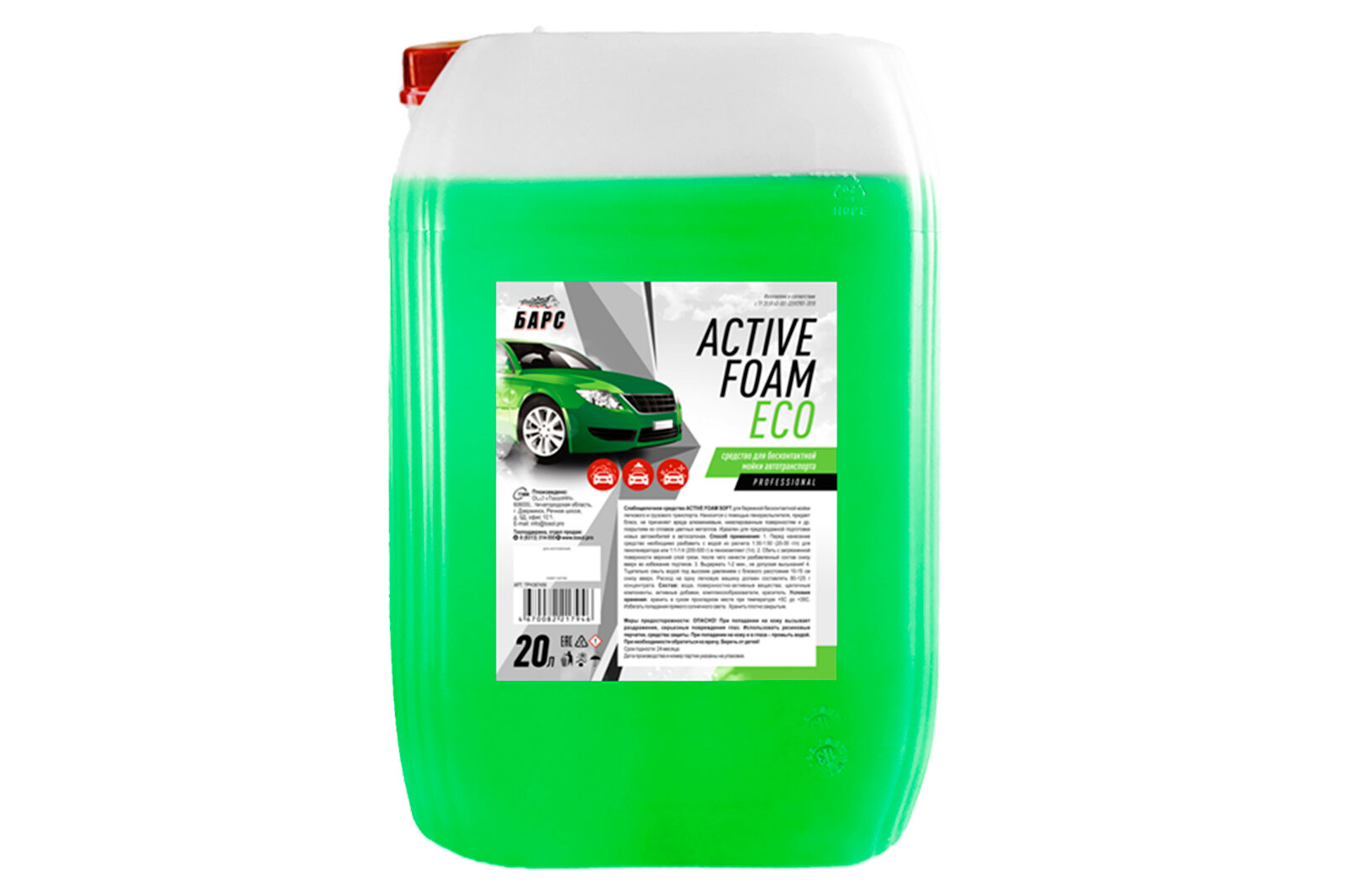 фото Средство для бесконтактной мойки барс активная пена Active Foam Eco 5кг