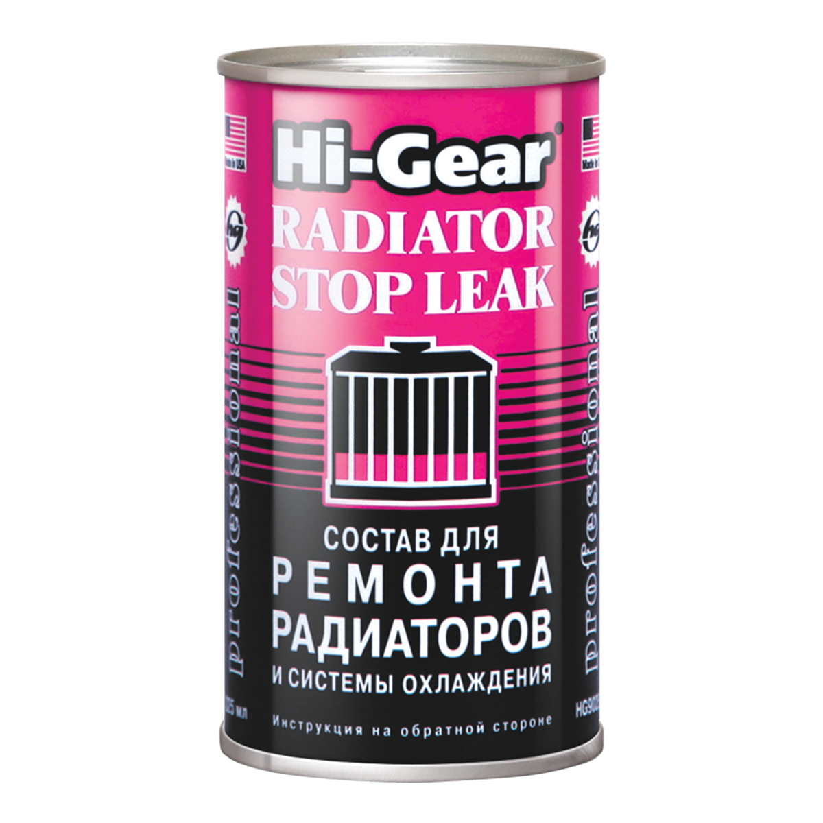 Состав для ремонта радиаторов и системы охлаждения Hi-Gear, 325 мл. HG9025