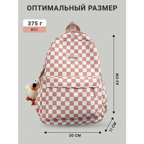 фото Спортивный рюкзак для учебы, повседневный универсальный / розово-белая клетка spens