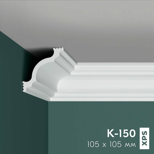 Потолочный плинтус (карниз) праймдекор K-150