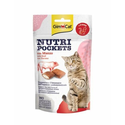 GimCat Nutri Pockets лакомство для кошек с говядиной (3шт по 60г)