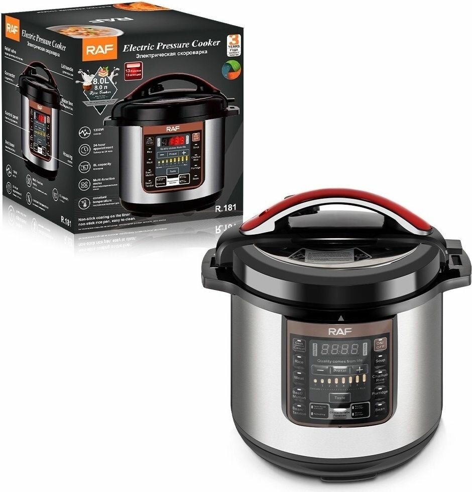 фото Мощная Мультиварка RAF, черный на 8литров