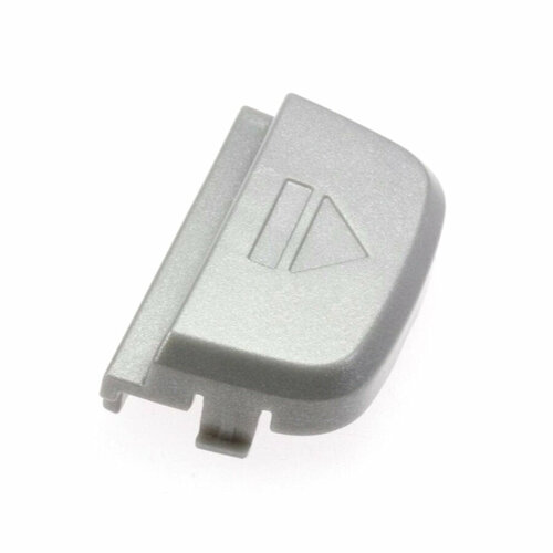 Защелка пылесборника для пылесоса Philips FC847 996510060946 1281₽