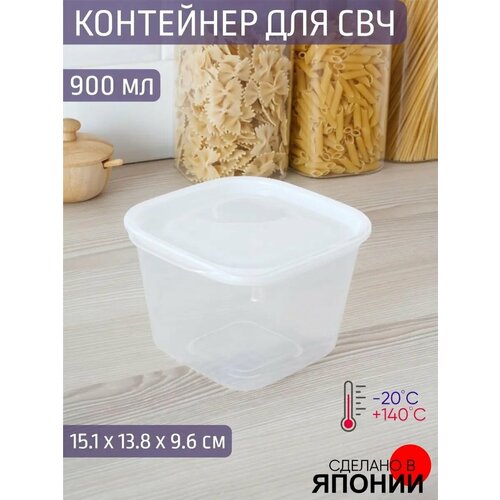 фото Контейнер для свч 900 мл inomata