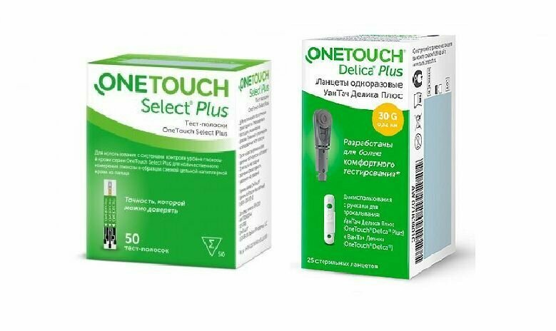 Тестполоски OneTouch Select Plus Селект плюс  50  25 ланцетов Делика Плюс