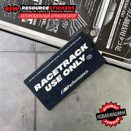 Изображение товара Ароматизатор BMW M Performance Новая машина / Resource Stickers