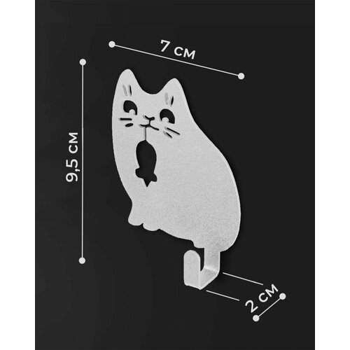 Крючки для одежды настенные в прихожей и кухни 2шт 247₽