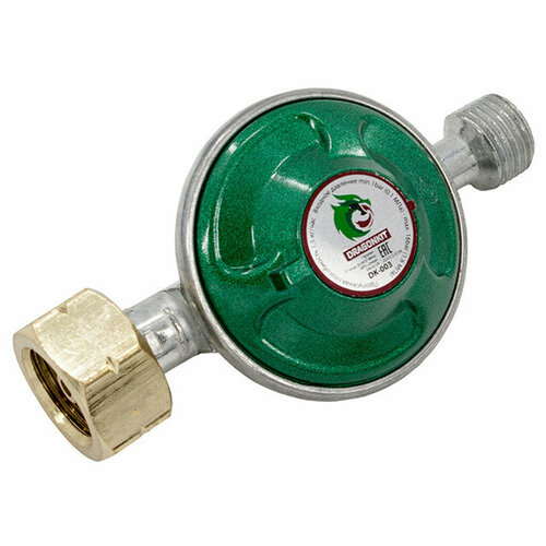 Регулятор давления DRAGONKIT DK-003 для газовых баллонов