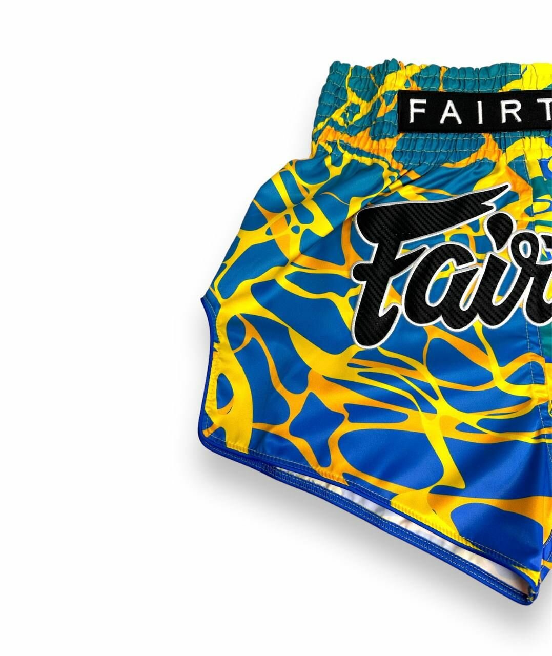 Трусы боксерские Fairtex Базовая коллекция, размер XL, желтый — фото 1