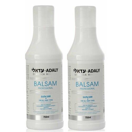 Бальзам для всех типов волос 2шт Adaly 3094723 Минералы Мертвого Моря, 750мл