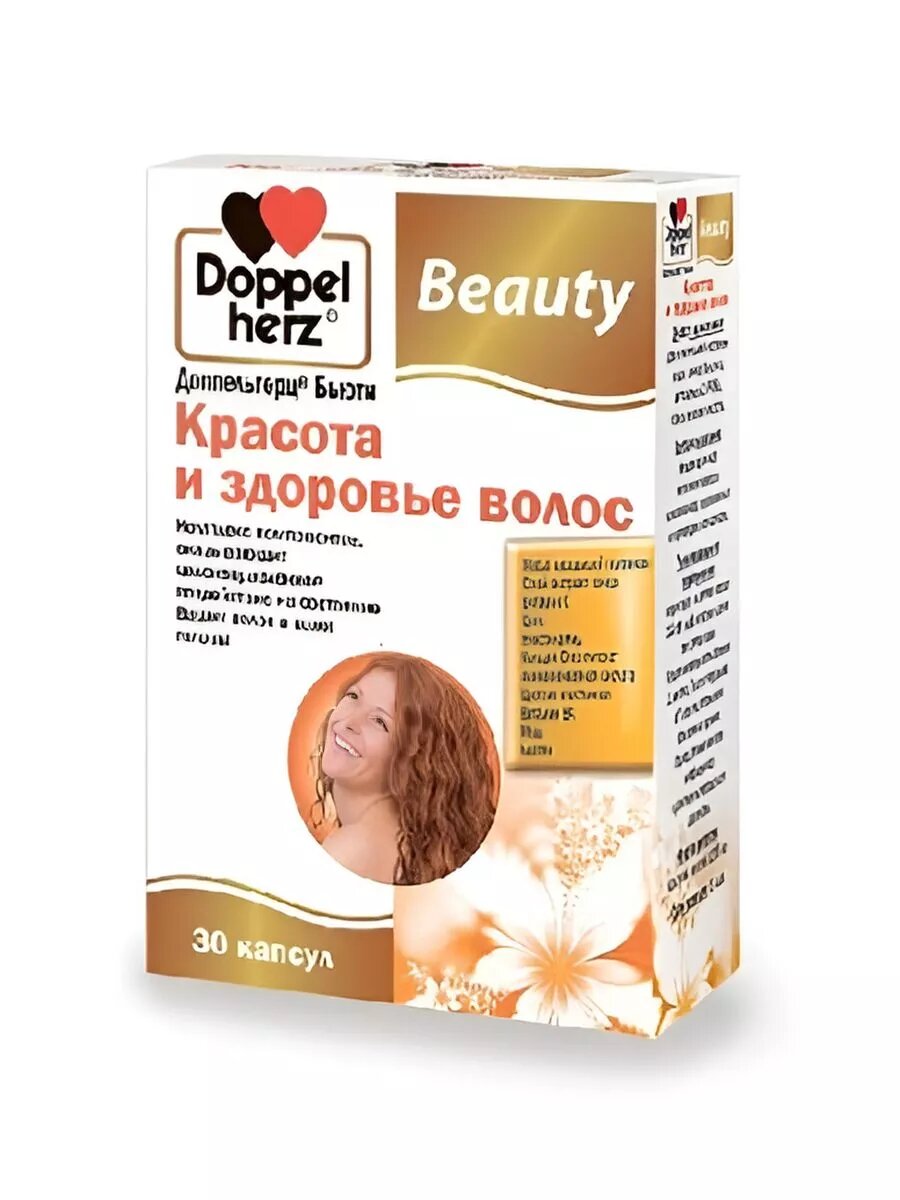 Бьюти красота и здоровье волос