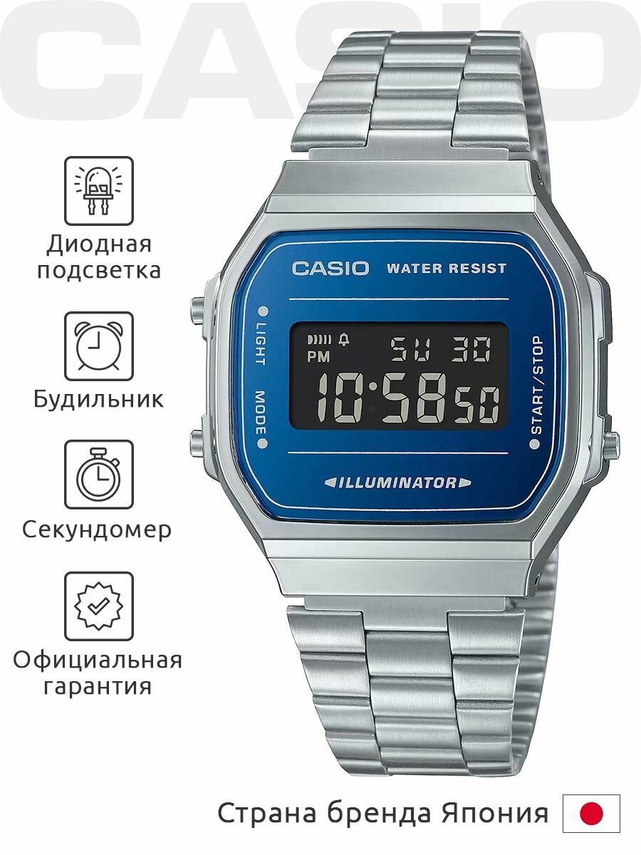 Casio Illuminator A-168WEM-2B