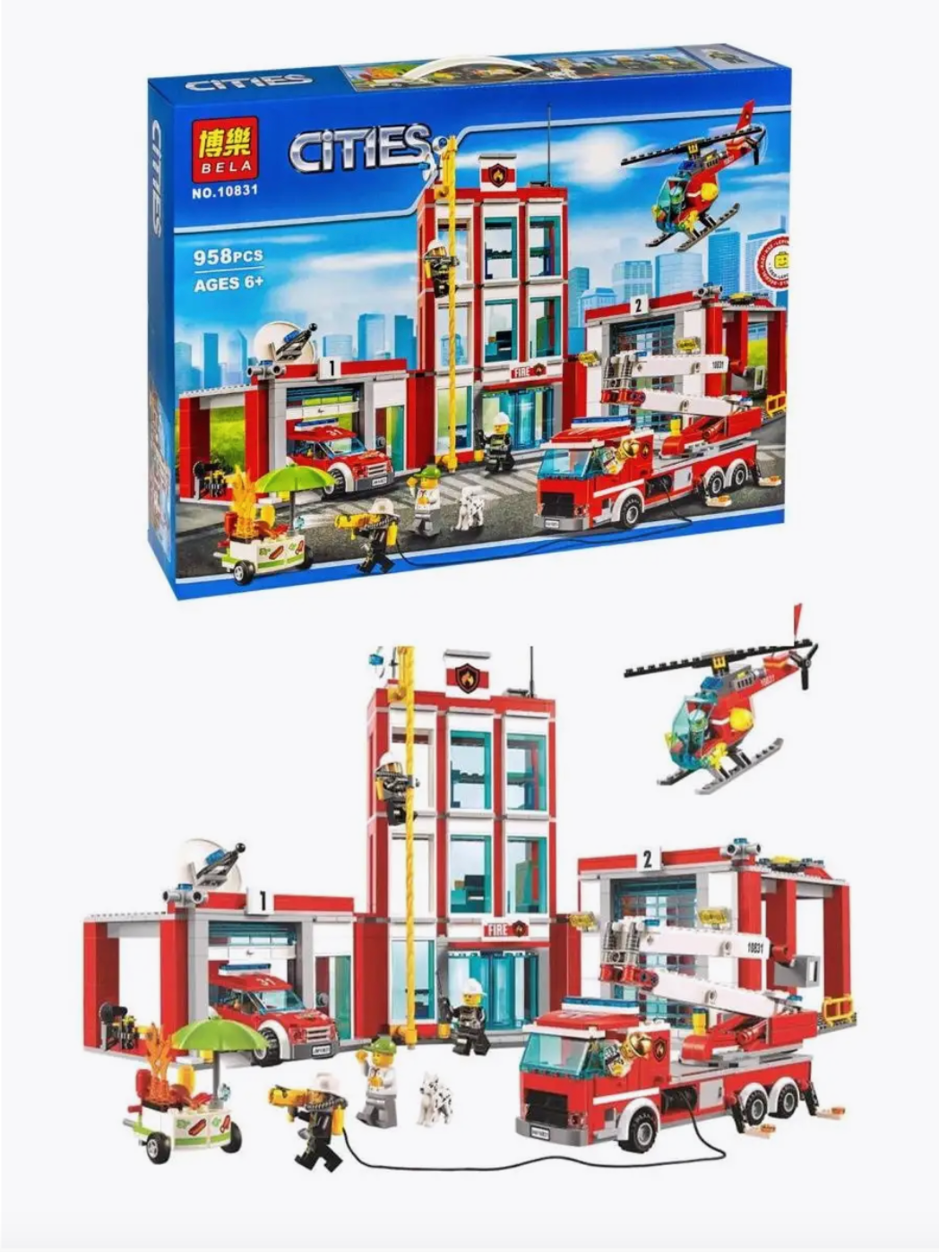 Конструктор сити Пожарная часть city firestation 958 деталей
