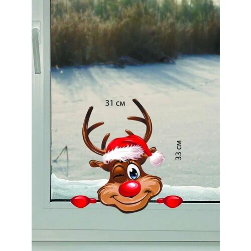 Новогодняя наклейка Олень Рудольф 2024 260₽