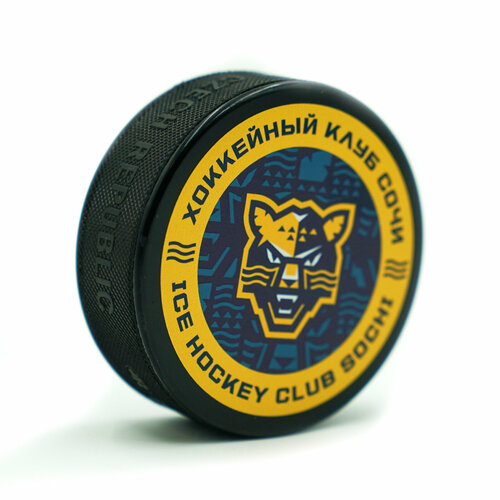 Шайба ХК Сочи, сувенирная, облегченная, желтая, в блистере, вид 44