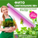 Фитосветильник Ultraflash LWL-2014-04CL, для растений, 9Вт, длина...