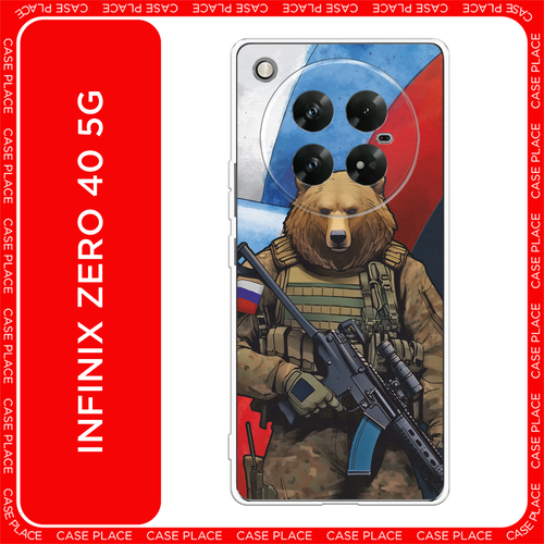 коричневый, красный, синий, зеленый