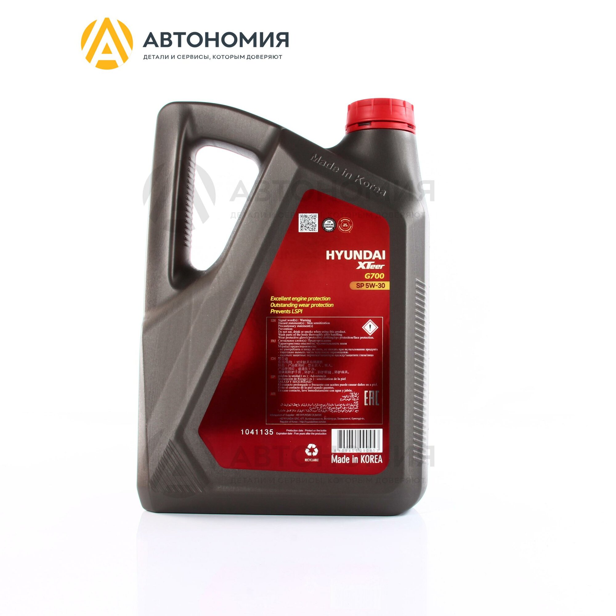 Обзор: Масло моторное XTeer Gasoline G700 5W30 SP API SP ILSAC GF-5 4л Hyundai XTeer 1041135
