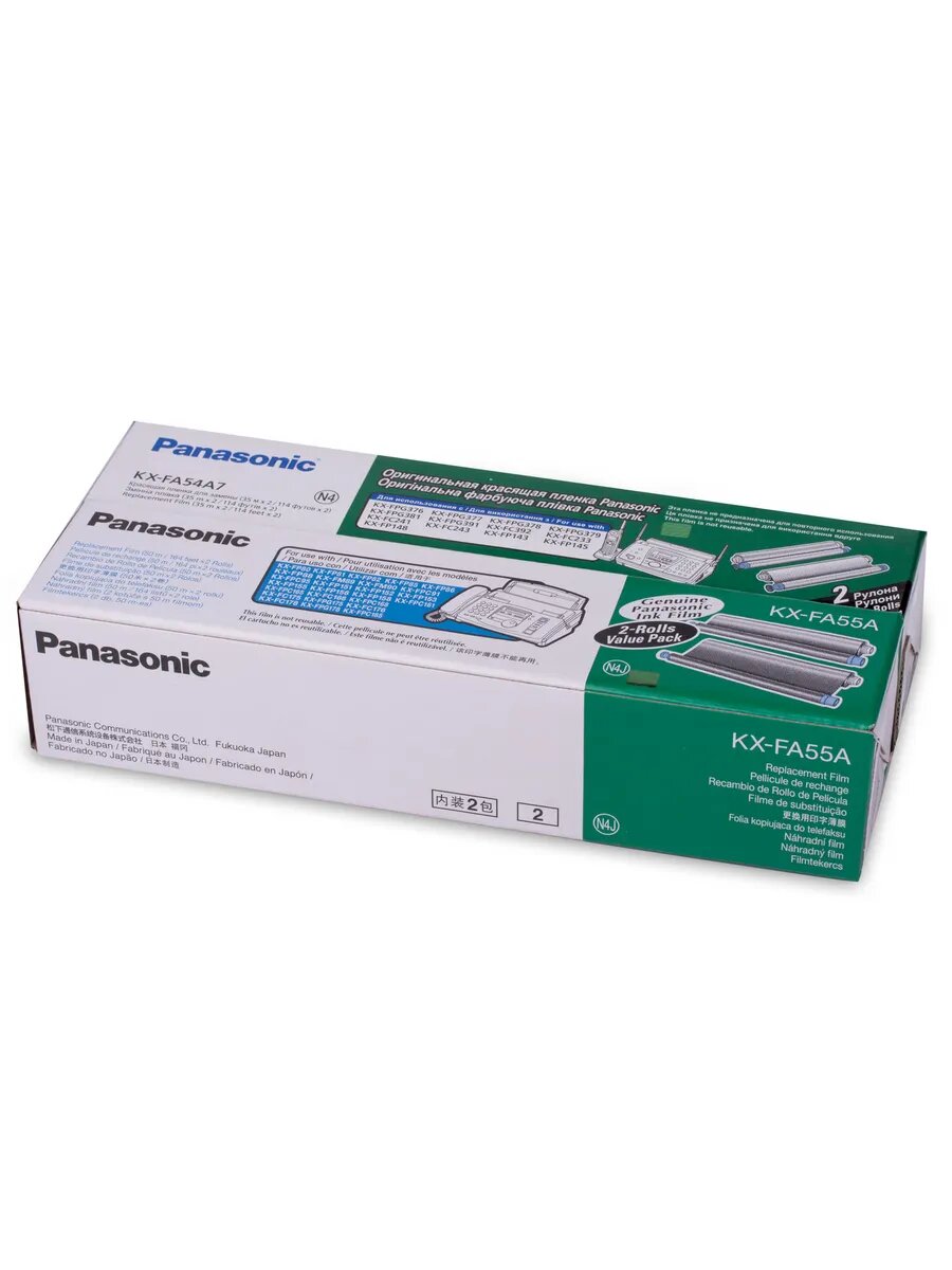 Термопленка для факса PANASONIC КХ-FP 80/88 (KX-FA55A) комп