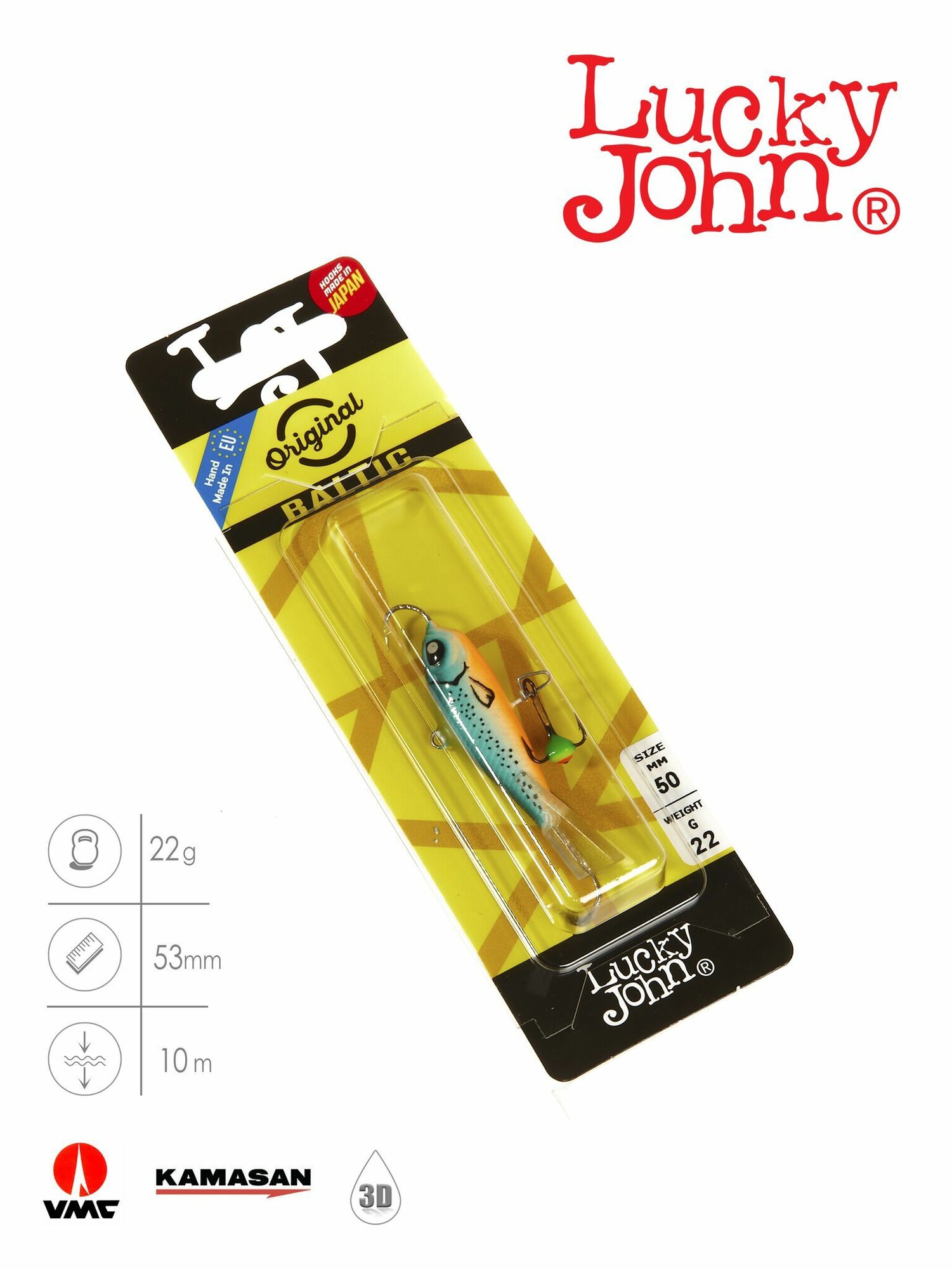 Балансир Lucky John BALTIC 5 с тройником 50мм/53 блистер — фото 1