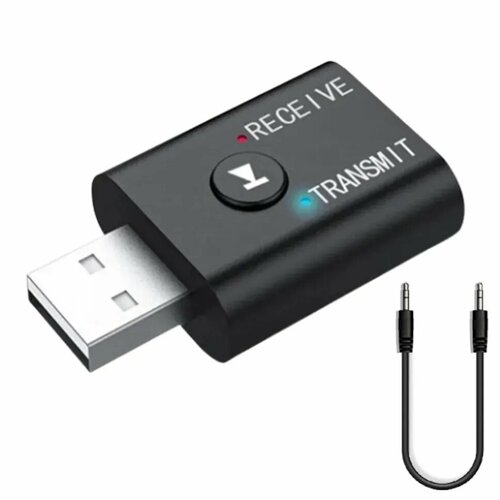 GRWIBEOU 2 In 1 USB Bluetooth Adapter, USB Bluetooth 5.0