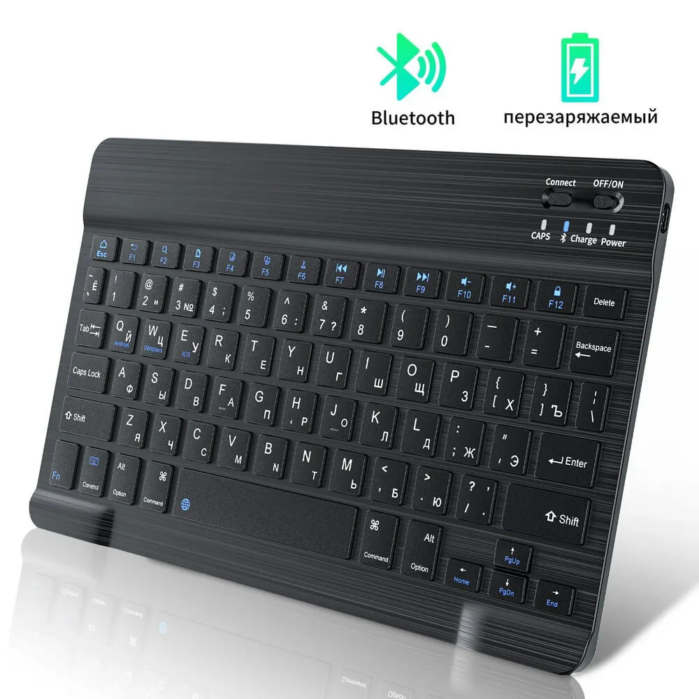 Беспроводная клавиатура и мышь для телефона и планшета с bluetooth для Android/IOS/Windows черная — фото 1