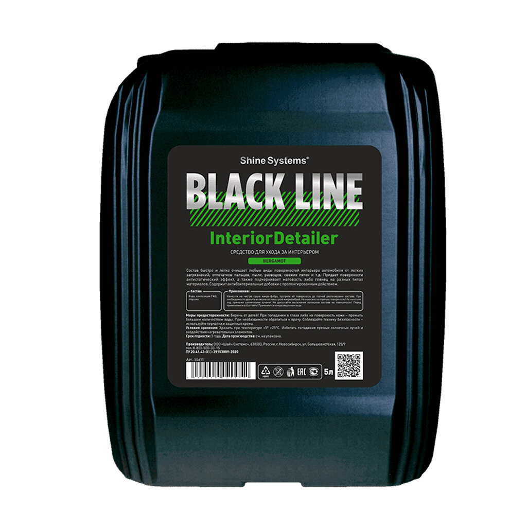 InteriorDetailer Bergamot - средство для ухода за интерьером Shine Systems Black Line, 5 л