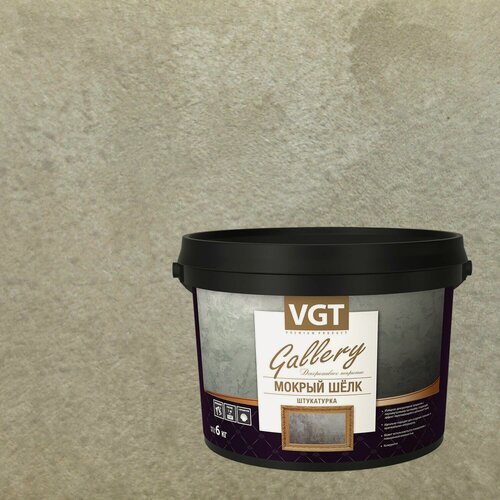 Изображение товара Штукатурка декоративная VGT Gallery Мокрый Шелк (6кг) 2315