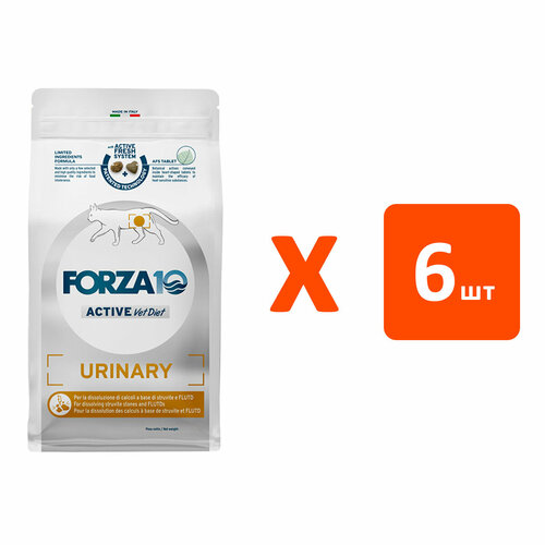 FORZA10 CAT URINARY ACTIVE для взрослых кошек при мочекаменной болезни 15 кг х 6 шт 15565₽