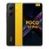 Смартфон Xiaomi Poco X7 Pro, 6000мАч, 8ГБ/256ГБ, AMOLED 120Гц, же...